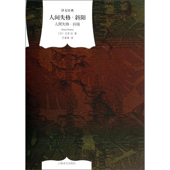 ���gʧ��б�(y��ng)