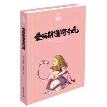 ����˹�����澳