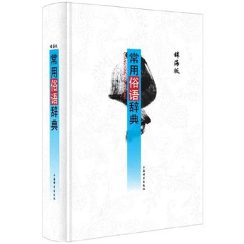 �������Z(y��)�o��