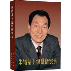 ���F���Ϻ��vԒ��䛣����b�����٬F(xi��n)���F�����������Ϻ����g����Ҫ�vԒ��ՄԒ���ż���106ƪ���״ι��_���F��Ƭ�����EӰӡ����