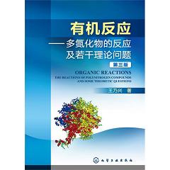 �ЙC����(y��ng)--�൪����ķ���(y��ng)��������Փ���}(������)