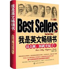 ����Ӣ�ĕ��N�����@ô��������Ҹ��ˣ�ÿ���x�c(di��n)��Ӣ�ģ�