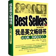 ����Ӣ�ĕ��N�����@ô������͸����ˣ�ÿ���x�c(di��n)Ӣ�ģ�