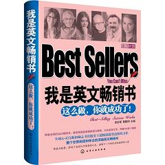 ����Ӣ�ĕ��N�����@ô������ͳɹ��ˣ�ÿ���x�c(di��n)��Ӣ�ģ�