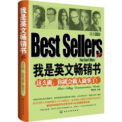 ����Ӣ�ĕ��N�����@ô������͕�(hu��)���������ˣ�ÿ���x�c(di��n)Ӣ�ģ�