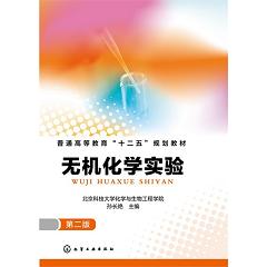 �o�C���W(xu��)���(