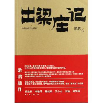 �����fӛ�Ї��ļ�(x��)��(ji��)�c��(j��ng)�