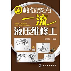 ����ɞ�һ��Һ���S�޹�