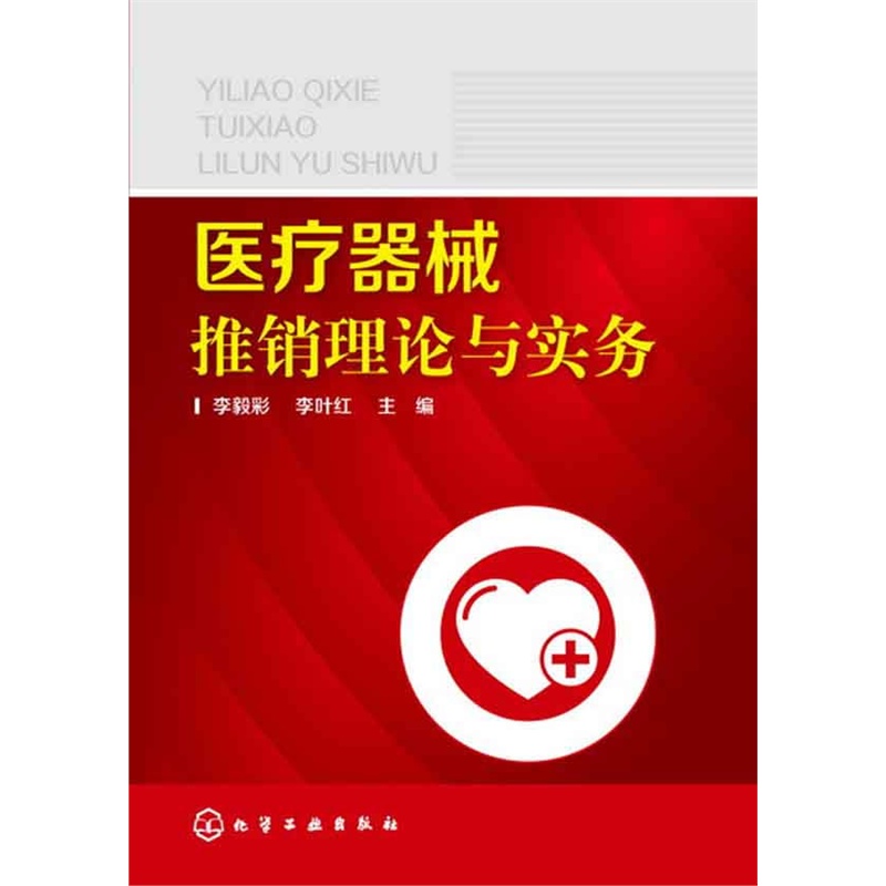 �t(y��)����е���N��Փ�c����