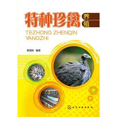 �طN�����B(y��ng)ֳ