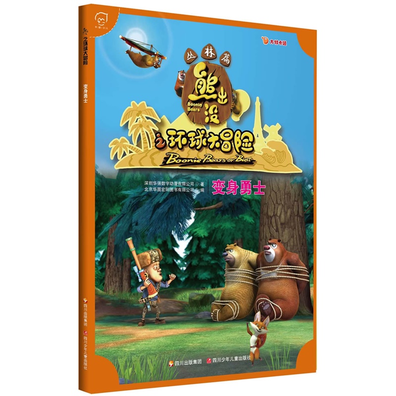 �A�D�ك��q�ܳ��]֮�h(hu��n)���ð�U������ƪ����׃����ʿ