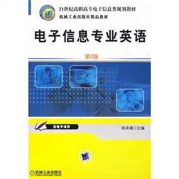 �����Ϣ���I(y��)Ӣ�Z