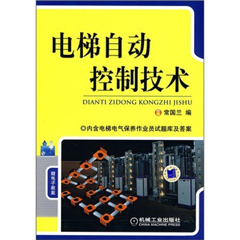 ����Ԅ�(d��ng)���Ƽ��g(sh��) 