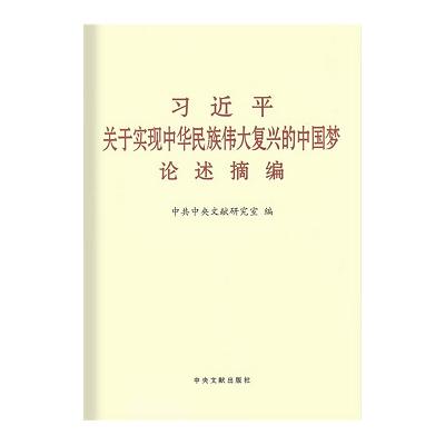 ����ƽ�P�ڌ��F(xi��n)���A���傥����d���Ї���Փ��ժ��