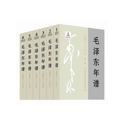 ë�ɖ|���V��1949����1976��1-6��