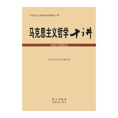 �R��˼���x�܌Wʮ�v���h�T�ɲ��x����