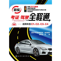 �¾����C���{�?c��)����?-�m��܇��C1��C2��C3��C4 