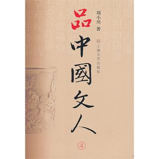 Ʒ�Ї�����4