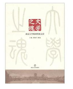 ��W(xu��)֮�ꡪ�Ͼ���W(xu��)������y(t��ng)�Ĵ�