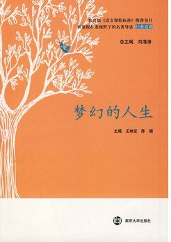  ���õ�����