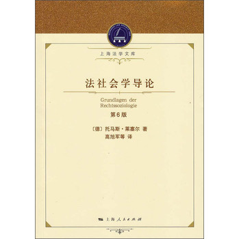 ������W(xu��)��(d��o)Փ����6�棩