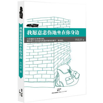 ��Ը�Ɐ������������߅