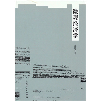 ΢�^��(j��ng)���W