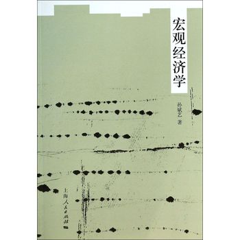 ���^��(j��ng)���W