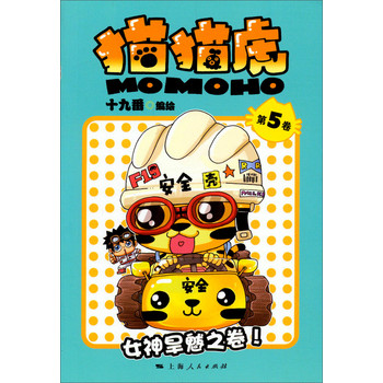 ؈؈��(��5��)