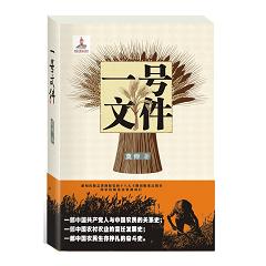 һ̖(h��o)�ļ� 