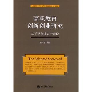 ��������(chu��ng)��(chu��ng)�I(y��)�о���������ƽ��e�ֿ���Փ