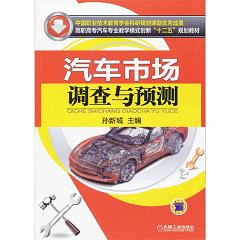 ��܇�Ј��{(di��o)���c�A(y��)�y