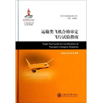 �\(y��n)ݔ��w�C(j��)�ϸ񌏶��w��ԇ�(y��n)ָ��