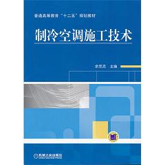 ������{ʩ�����g