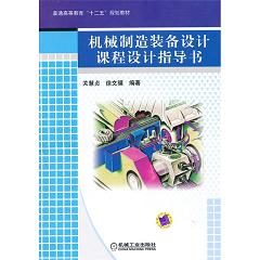 �Cе�����b���O(sh��)Ӌ�n���O(sh��)Ӌָ����