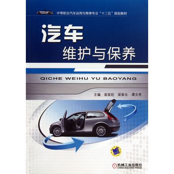 ��܇�S�o(h��)�c���B(y��ng) 