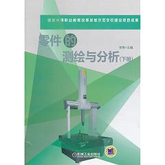 ����Ĝy(c��)�L�c��������(c��)��