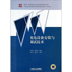 �C��O(sh��)�䰲�b�c�{(di��o)ԇ���g(sh��)