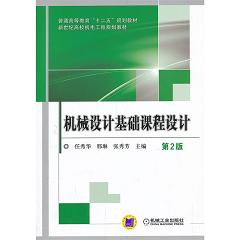 �C(j��)е�O(sh��)Ӌ(j��)���A(ch��)�n���O(sh��)Ӌ(j��)