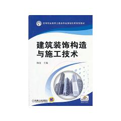 �����b�(g��u)���cʩ�����g(sh��)