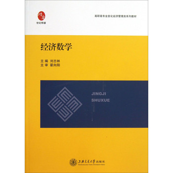 ��(j��ng)����(sh��)�W