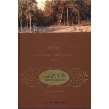 ���`��ο�壺һ����ͬ�����ĵ����c����ʷ