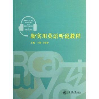 ����Ӣ�Z �f�̳�