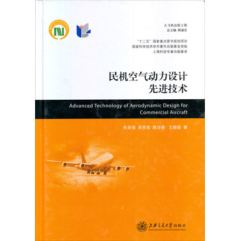 ��C�՚�����O(sh��)Ӌ���M���g(sh��)