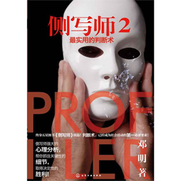 ��(c��)����2--��õ��Д��g(sh��) 