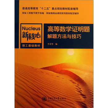 �ߵȔ�(sh��)�W�C���}���}�����c����