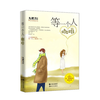 ��һ��(g��)�˿���