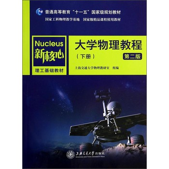 ��W(xu��)�����̳��£���2�棩