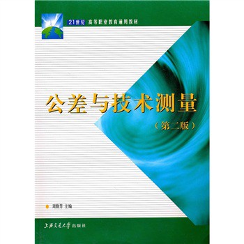 �����c���g(sh��)�y������2�棩