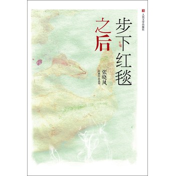 ���¼t̺֮��